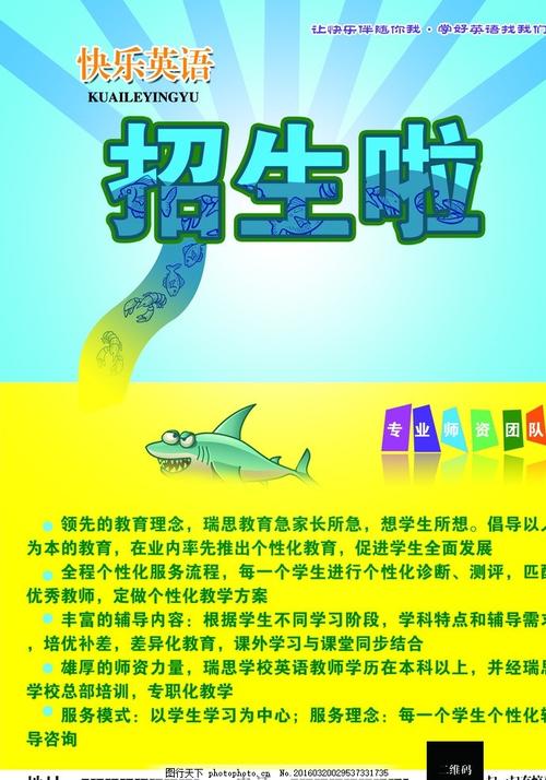 哪里能办理塞尔维亚驾驶证
